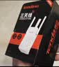 Tenda腾达1500M wifi6信号放大器 5G增强千兆网口wi-fi扩展 AP无线网络信号全屋覆盖 穿墙王扩大中继A23 实拍图