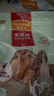 麦富迪狗狗零食奢华营养鸡肉卷甘薯400g成幼犬磨牙训练奖励解馋宠物零食 实拍图