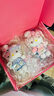 正版hellokitty包包挂件毛绒玩偶生日礼物送女生闺蜜玩具情人节 【礼盒款】蓝+粉厨师kitty组合（正版有防伪） 实拍图