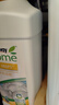安利（Amway）浓缩洗洁精 1L 碟新洗洁剂安利优生活 两瓶装 实拍图