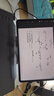 高漫M8数位板可连接手机手绘板 电脑绘图板电子绘画板智能手写板 实拍图
