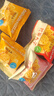 比比赞（BIBIZAN）拉面丸子混合味300g干脆面小吃网红办公室宿舍休闲零食品 实拍图