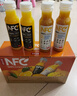 农夫山泉100%纯果汁NFC果汁300ml*12瓶缤纷礼盒(6橙汁+6芒果汁) 实拍图