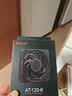 酷凛（idcooling）12cm 性能级风量风压扇 3000转 双滚珠轴承  适用电脑机箱风冷水冷散热 AT-120-K 实拍图