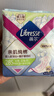 薇尔亲肌纯棉抑菌285mm*8片日用卫生巾京东自营姨妈巾 实拍图