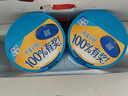 雀巢（Nestle）怡养益护因子中老年奶粉高钙900g*2 端午送礼送长辈 成人奶粉 实拍图