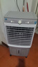 志高（CHIGO）空调扇工业冷风机冷风扇移动水冷空调冷气机加冰块降温强力制冷家用商用 实拍图