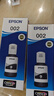 爱普生(EPSON)002系列原装墨水黑色(((适用L426X/L626X/L627X/L629X/L415X/L416X/L616X/L617X系列等) 实拍图