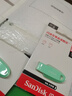 闪迪（SanDisk）128GB USB3.2 U盘 CZ550绿色 安全加密 数据恢复 学习电脑办公投标 小巧便携 车载 大容量优盘 实拍图