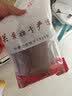 叶家记原切猪肉干 原味 1斤500g 手撕大片猪肉脯干零食福建特产竹筛低温 实拍图