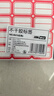 DSB（迪士比）2400枚29×20mm标签纸贴纸不干胶便利贴口取纸自粘姓名便签办公用品记号贴便签4623蓝色 实拍图