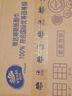 维达（Vinda）抽纸【孙颖莎推荐】棉韧3层100抽*36包S码 亲肤无刺激纸巾 AB混发 实拍图