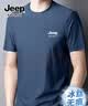 JEEP SPIRIT吉普新款纯棉短袖t恤男士夏季重磅透气中年男装高端休闲半袖 实拍图