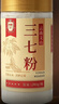 向辉三七粉280g正宗云南文山三七粉特级天然纯三七粉田七粉活血化瘀中药饮片级三七粉泡水滋补送长辈礼物 实拍图
