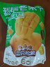 三只松鼠芒果干408g/袋 独立包装蜜饯果干果脯休闲零食办公零嘴小吃 实拍图