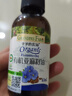 爷爷的农场有机亚麻籽油110ml 食用油热炒凉拌辅食油 赠婴儿宝宝辅食谱 实拍图