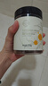 千纤草面膜小颗粒海藻糖水解胶原补水保湿睡眠面膜泥免洗250g 2罐 实拍图