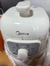 美的（Midea）【价保618】升级款电压力锅小型2-3人1.8L白玉晶釜一键排气 杂粮饭1-3人家用MY-E2400电饭煲高压锅 实拍图