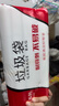 京惠思创平口垃圾袋白色45*50cm*300只双面2.4丝加厚酒店宾馆客房垃圾袋 实拍图