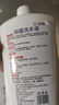 艾可熊水润呵护洗手液抑菌滋润保湿清洁儿童可用家庭装 红石榴洗手液1瓶（活动） 实拍图
