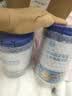 修正唯卡能特殊医学用途全营养配方粉特医食品全营养配方蛋白粉 唯卡能（14天基础装） 360g*2罐 实拍图