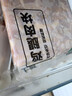 上鲜鸡腿肉块 净重1.6斤 鸡丁鸡腿肉丁鸡肉块烧烤肉串食材生鲜清真 实拍图