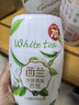 西兰浴室香氛白茶+栀子+蜜桃+柠檬4瓶装空气清新剂室内香薰卫生间除臭 实拍图