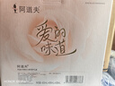 阿道夫5感香调洗护沐套装 洗发水护发素沐浴露420ml*3 团购礼物礼盒装 实拍图