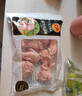 正大鸡翅根2斤  生鲜冷冻鸡肉烤鸡翅鸡肉 低脂早餐鸡翅根 实拍图
