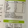 北纬47度白甜糯玉米4.6斤(230g*10根 ) 东北玉米棒真空包装 早餐代餐低脂 实拍图
