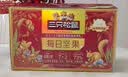 三只松鼠坚果零食礼盒2297g/20件混发松子开心果送礼长辈端午团购礼盒 实拍图