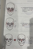 人体结构绘画重点 人体结构 人体绘画 崔元喜 TACO人体 解剖 动画人体结构教程 人体结构绘画教程 绘画技巧 绘画教程  实拍图
