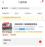 博世（BOSCH）DOT4plus升级版刹车油制动液离合器油塑料桶装通用型二升装(1L*2) 实拍图