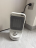 海尔（Haier）取暖器家用暖风机电热台式桌面电暖器省电小型烤火炉浴室婴儿热风机办公室暖脚神器卧室电暖风速热 【即开即热+广角送暖+多重防护】旋钮款HN1507 实拍图