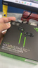 雷蛇（Razer）战锤狂鲨V3 有线入耳式耳机耳塞 7.1环绕声 吃鸡神器 三角洲官方指定 Type C（赠THX软件 可调EQ） 实拍图