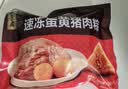 五芳斋 速冻猪肉粽 100g*5只 嘉兴粽子肉粽端午粽子早餐食品 实拍图