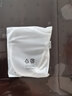 绿联双头Type-C数据线适用华为荣耀超级快充PD100W/88W充电线小米苹果17/16e/15平板笔记本电脑0.5米 实拍图