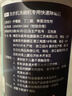 西门子（SIEMENS）洗衣机清洗剂滚筒专用清洁剂强力杀菌除垢剂洗衣机槽官方洗涤剂 洗衣机除垢剂X3瓶装 实拍图