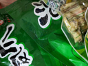 有友 泡椒凤爪 山椒味500g 减盐减辣内含小包装 追剧必备零食 大礼包 实拍图