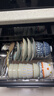 美的（Midea）暖阳消毒柜嵌入式家用 光波2.0 110L双层大容量餐具碗柜碗筷婴儿奶瓶【价保618】 90Q15S Pro 实拍图