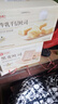 良品铺子 黑麦全麦面包1000g/箱早餐面包低脂健身轻食代餐吐司零食 实拍图