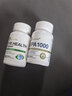 天章 （TANGO）新绿天章A4打印纸 70g 500张*4包【豪华品质】双面打印复印纸 纸张洁白顺滑不卡纸 整箱2000张 实拍图