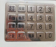 得力（deli）充电台秤电子秤商用高精度落地卖菜电子称货物磅秤计价大型工业用计数快递秤 TE920 实拍图