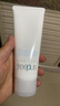 芙丽芳丝（Freeplus）洁面洗面奶霜氨基酸敏感肌男女士通用深层清洁保湿100g 实拍图