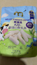 麦臻选【麦德龙超市】A2β酪蛋白鲜乳条奶棒干奶高蛋白15小包升级款300g 实拍图