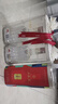 五粮液 普五八代 世界杯联名款 浓香型白酒 52度 500mL*6瓶 整箱装 618 实拍图
