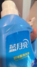 蓝月亮 深层洁净洗衣液 自然清香 2kg/瓶 高效除螨 强效去污 实拍图