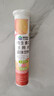 康恩贝 维生素c泡腾片4g*20片 固体饮料果味维c泡腾片VC水蜜桃味 实拍图