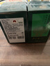 卢正浩绿茶老茶蓬龙井茶叶特级50g 2026新茶明前群体种老茶树父亲节送礼 实拍图