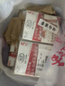 浪莎丝袜女短袜春夏薄款5A抑菌耐磨水晶丝透明中筒肉色袜子 肤色20双 实拍图